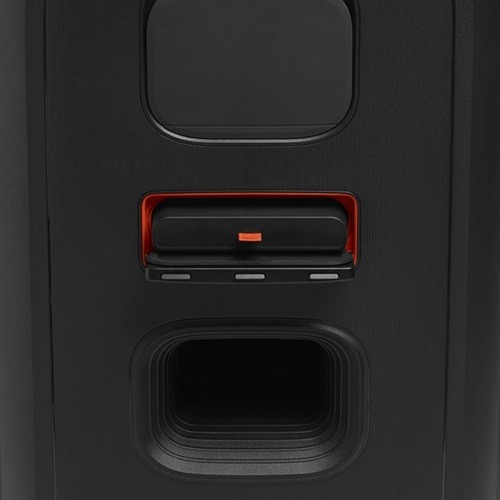 JBL Partybox 520